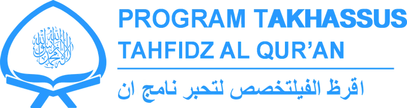 Logo Program Takhassus Tahfidz Al-Qur'an